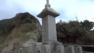 千葉県の心霊スポット「おせんころがし」