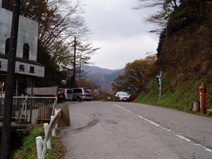 正丸峠