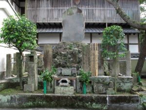 千本浜の首塚