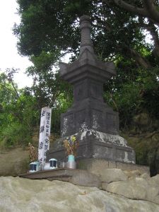 泣塔