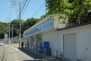 ローソン横須賀林５丁目跡地
