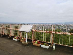 大崎山公園