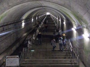 土合駅