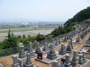 深谷霊園