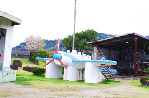 なぎ公園