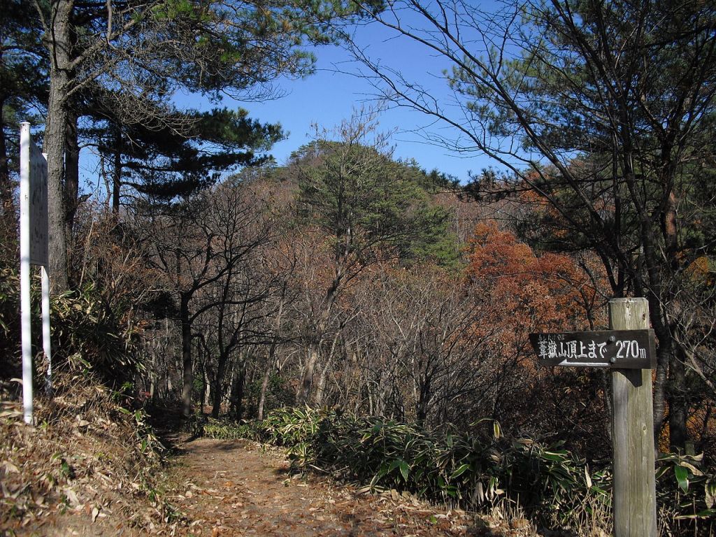 葦嶽山ピラミッドと不思議な鏡石の謎【日本のピラミッド②】