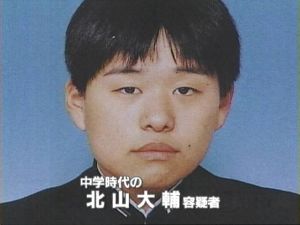 【事件】鬼畜の所業！『ペッパーランチ事件』の全貌とは -2- 【実録シリーズ】