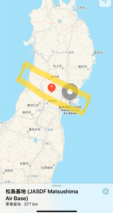 東北に存在するミステリースポット【田代峠】って知っていますか？