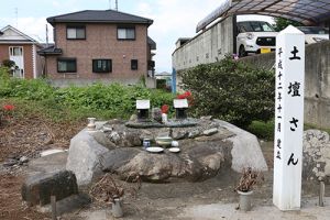 【愛媛県の心霊スポット】7つの処刑場跡まとめ【歴史で読み解く】
