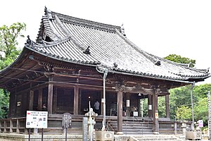 野間大坊～源義朝最後の地～