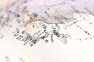 『東日流外三郡誌』は偽書？本物である３つの証拠