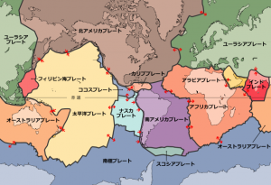 地震を起こす"プレート"ってそもそもなに?南海トラフはプレートが引き起こす地震