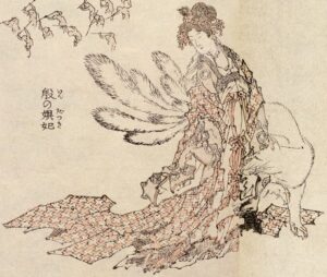 【封神演義】殷の妲己は史実でもサイコパスだった？