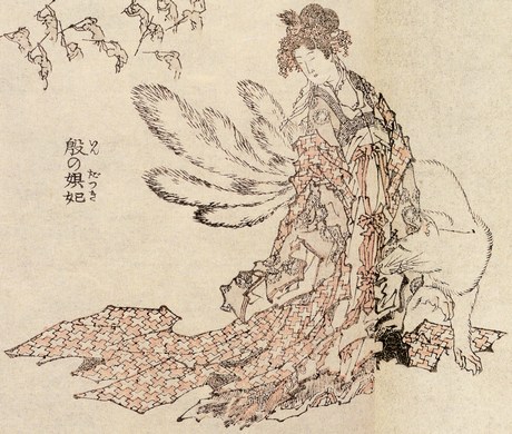 【封神演義】殷の妲己は史実でもサイコパスだった？