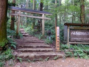 東京が誇る最恐心霊スポット、八王子城址を知っているか