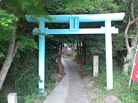 恋の縁結び♪恋の水神社と小野浦駅とN大学