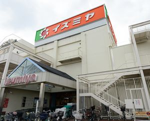 【未解決事件】『長岡京ワラビ採り殺人事件』を徹底解説 -2- 【考察シリーズ】