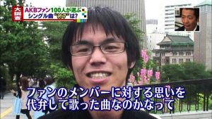 【未解決事件】『松岡 伸矢くん行方不明事件』の真相に迫る -7- 【考察シリーズ】